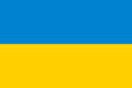 Флаг Украины.gif